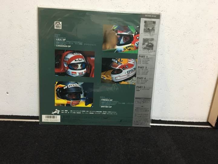 【新品】F1グランプリ1989 vol.2  LD