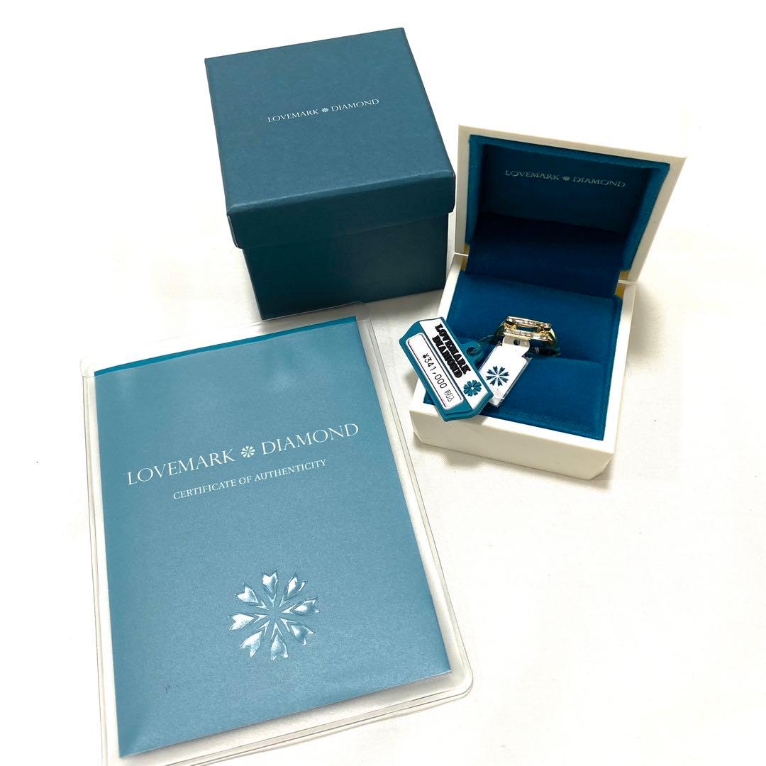ラブマークダイヤモンド リング 指輪 #12 ダイヤモンド約0.34ct