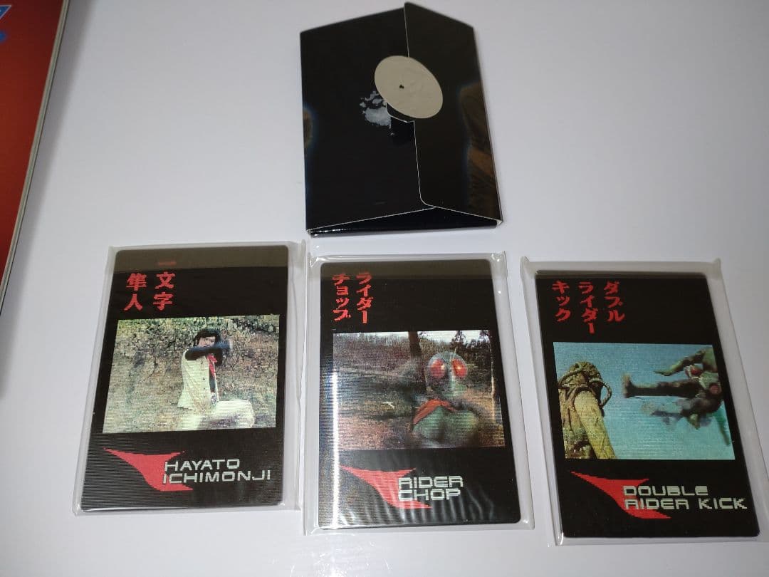 1999年カルビー　仮面ライダーチップスカード　コンプリート