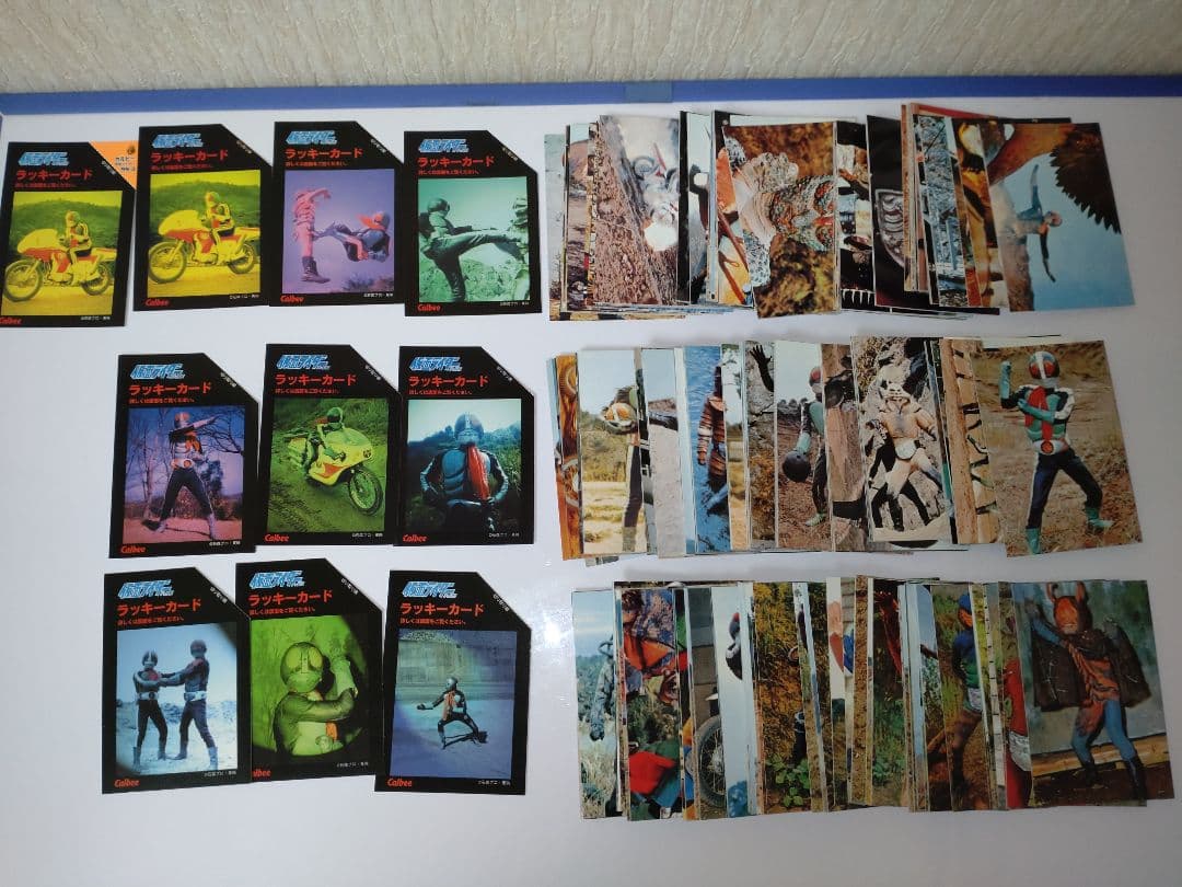 1999年カルビー　仮面ライダーチップスカード　コンプリート