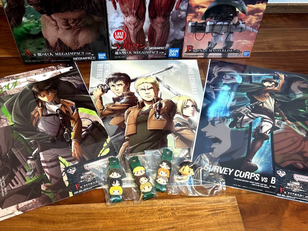 進撃の巨人1番くじラストワン、A賞,Ｂ賞,おまけ付き