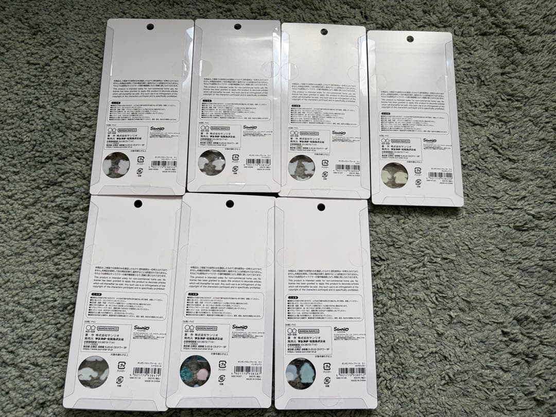 ボンボンドロップシール　ミニ　7種