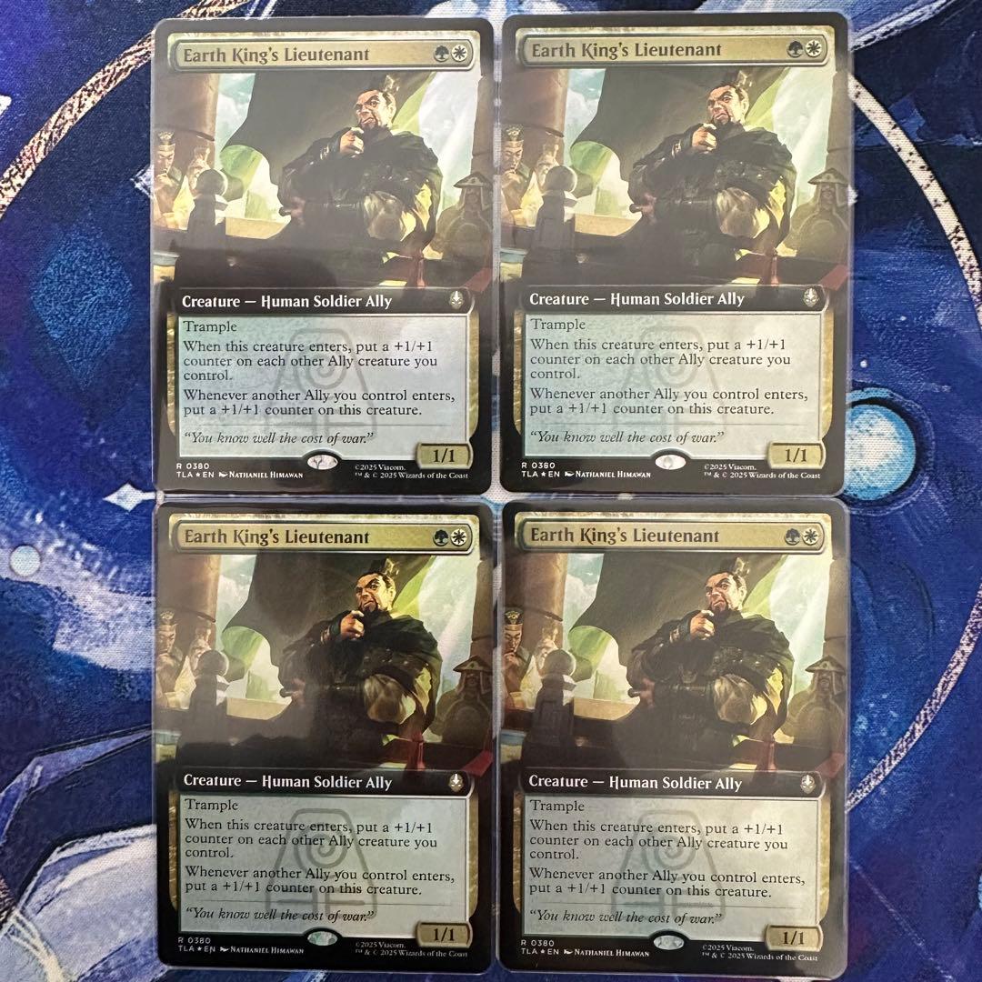 MTG/同盟者/Allies/デッキパーツ/拡張アート/Foil×23枚