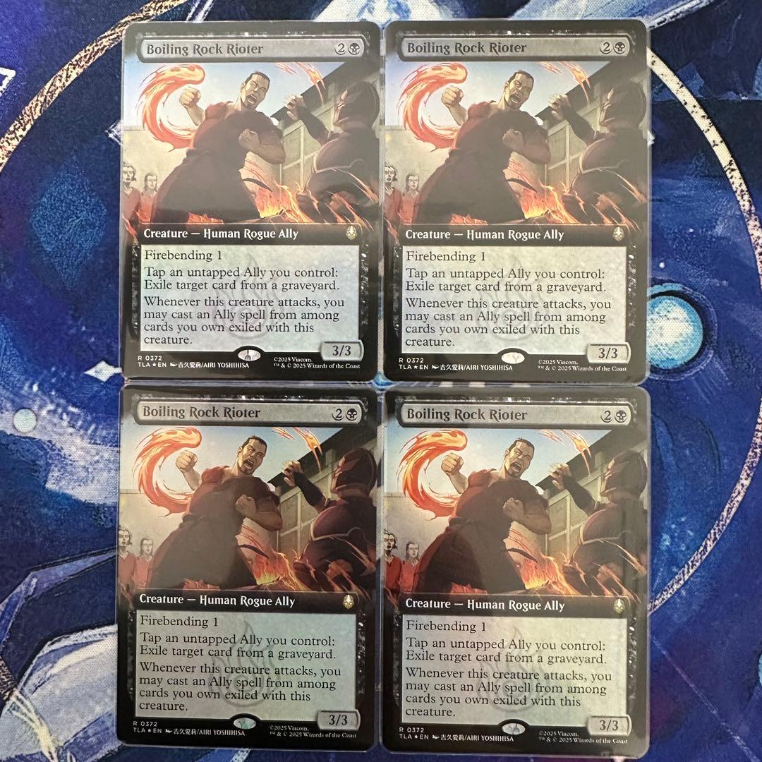 MTG/同盟者/Allies/デッキパーツ/拡張アート/Foil×23枚