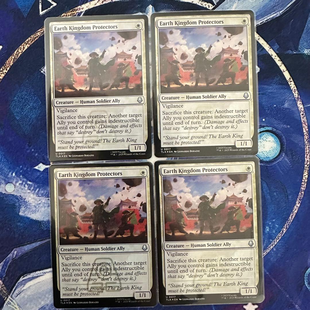 MTG/同盟者/Allies/デッキパーツ/拡張アート/Foil×23枚