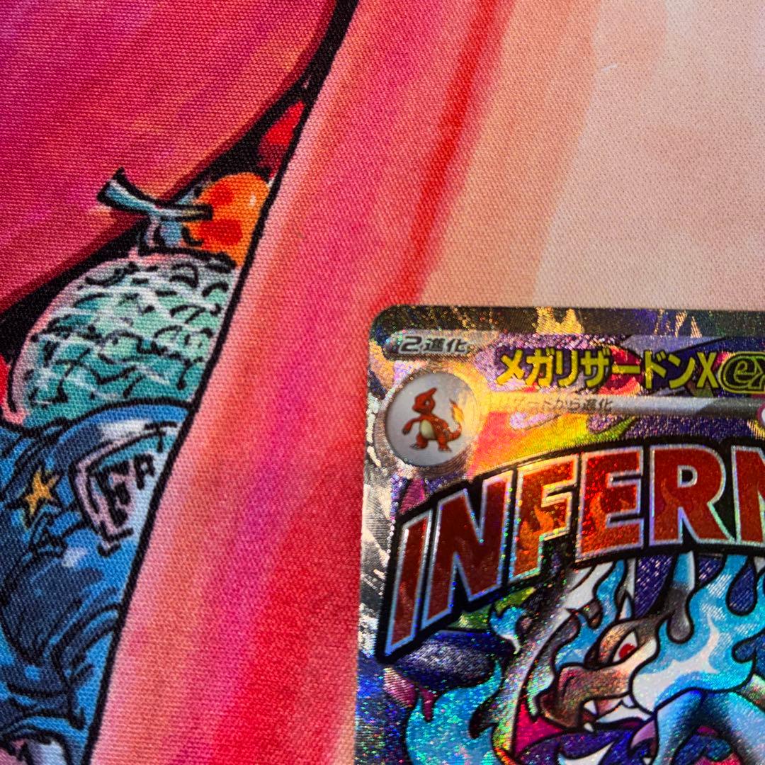 メガリザードンX 中国語エラー　本日発送可能！