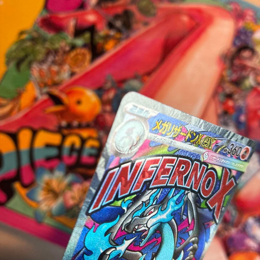 メガリザードンX 中国語エラー　本日発送可能！