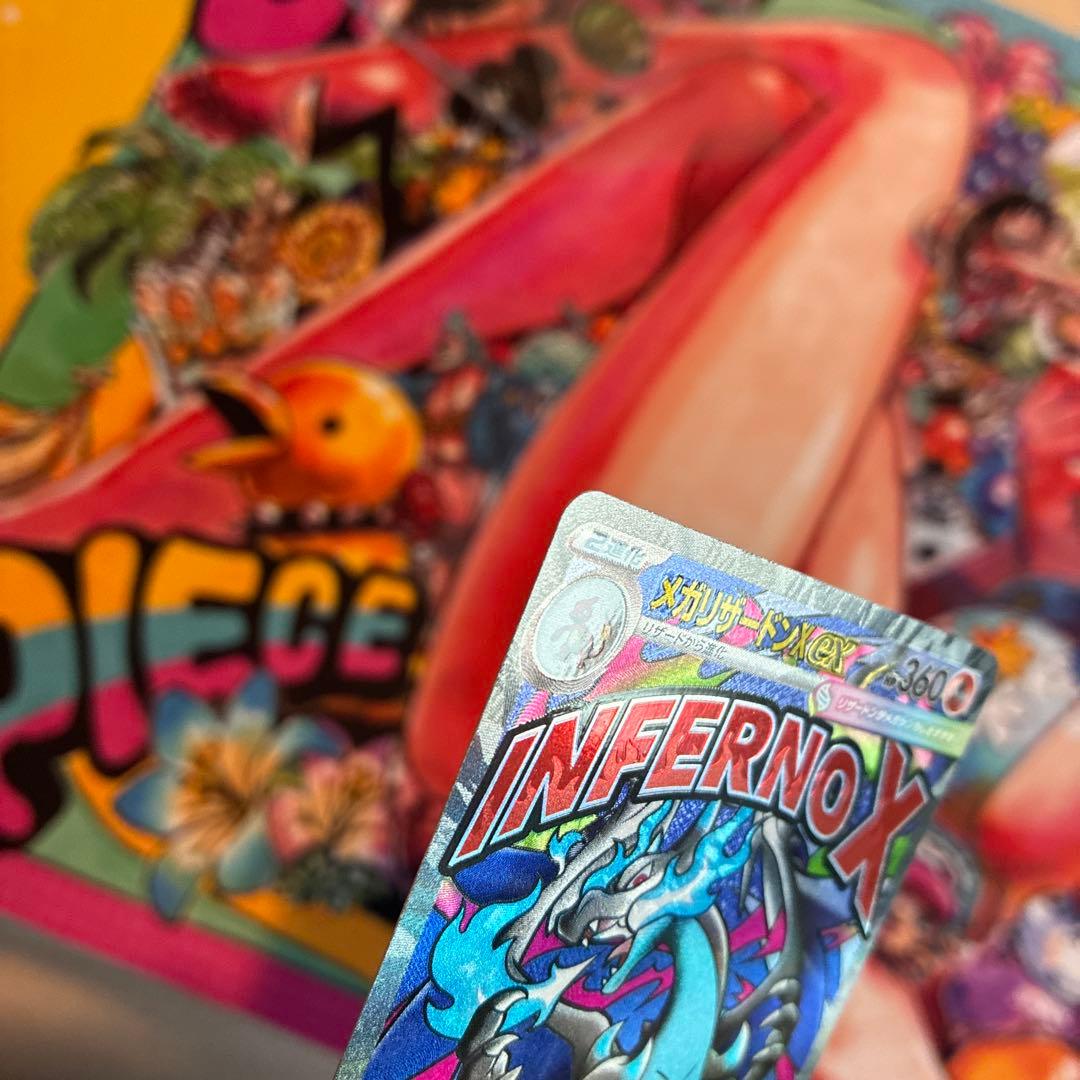 メガリザードンX 中国語エラー　本日発送可能！