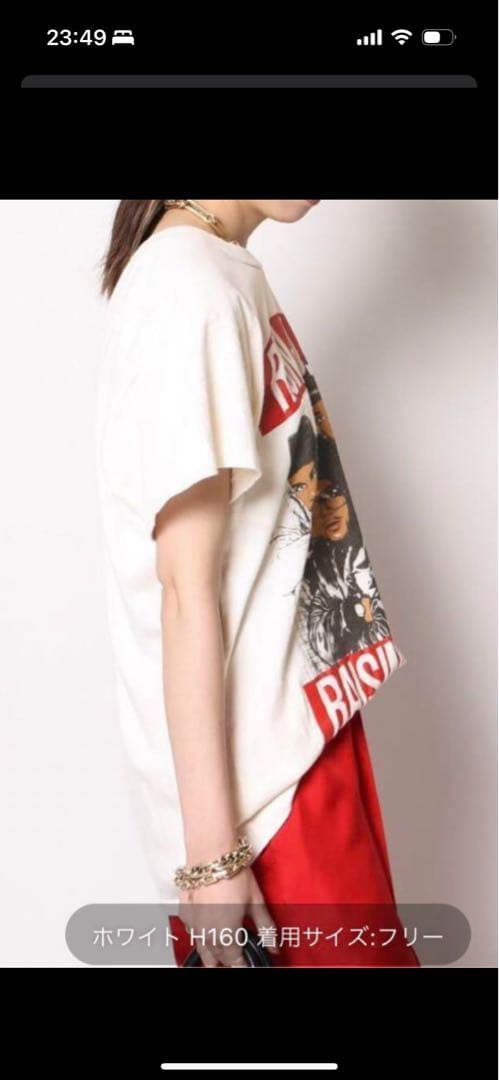 MADE WORN メイドウォーン　Run DMCTシャツ