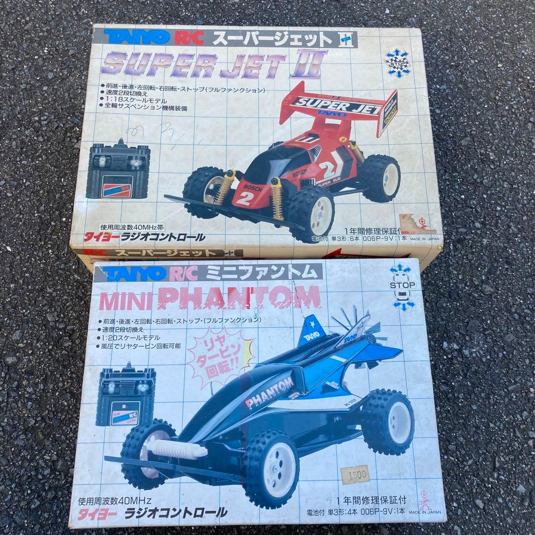 タイヨー　ミニ四駆