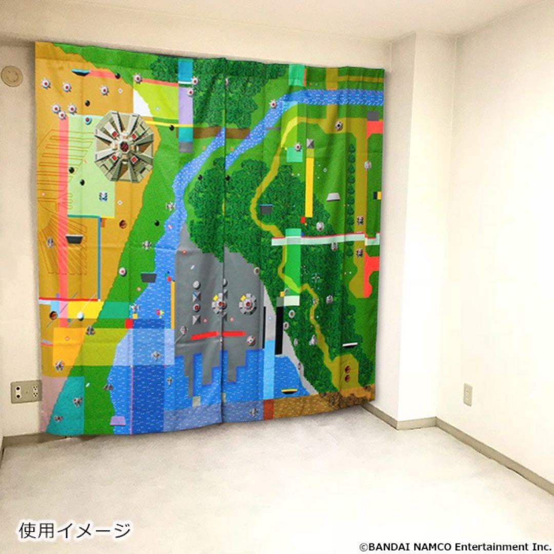 【激レア】ゼビウス 遮光付きカーテン 135cm 【最終価格！】