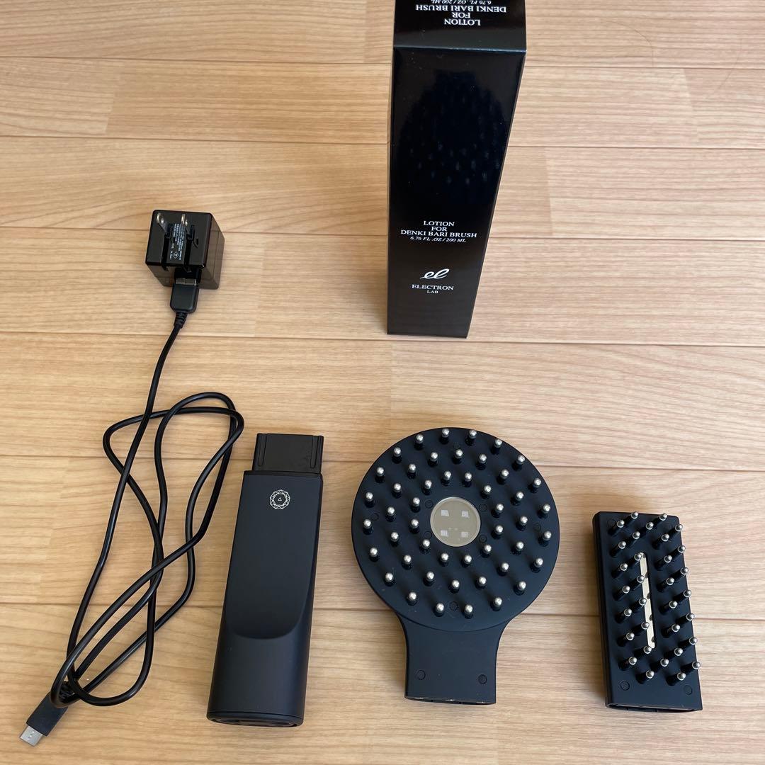 LAB電気バリブラシ2.0+Body ローション付き