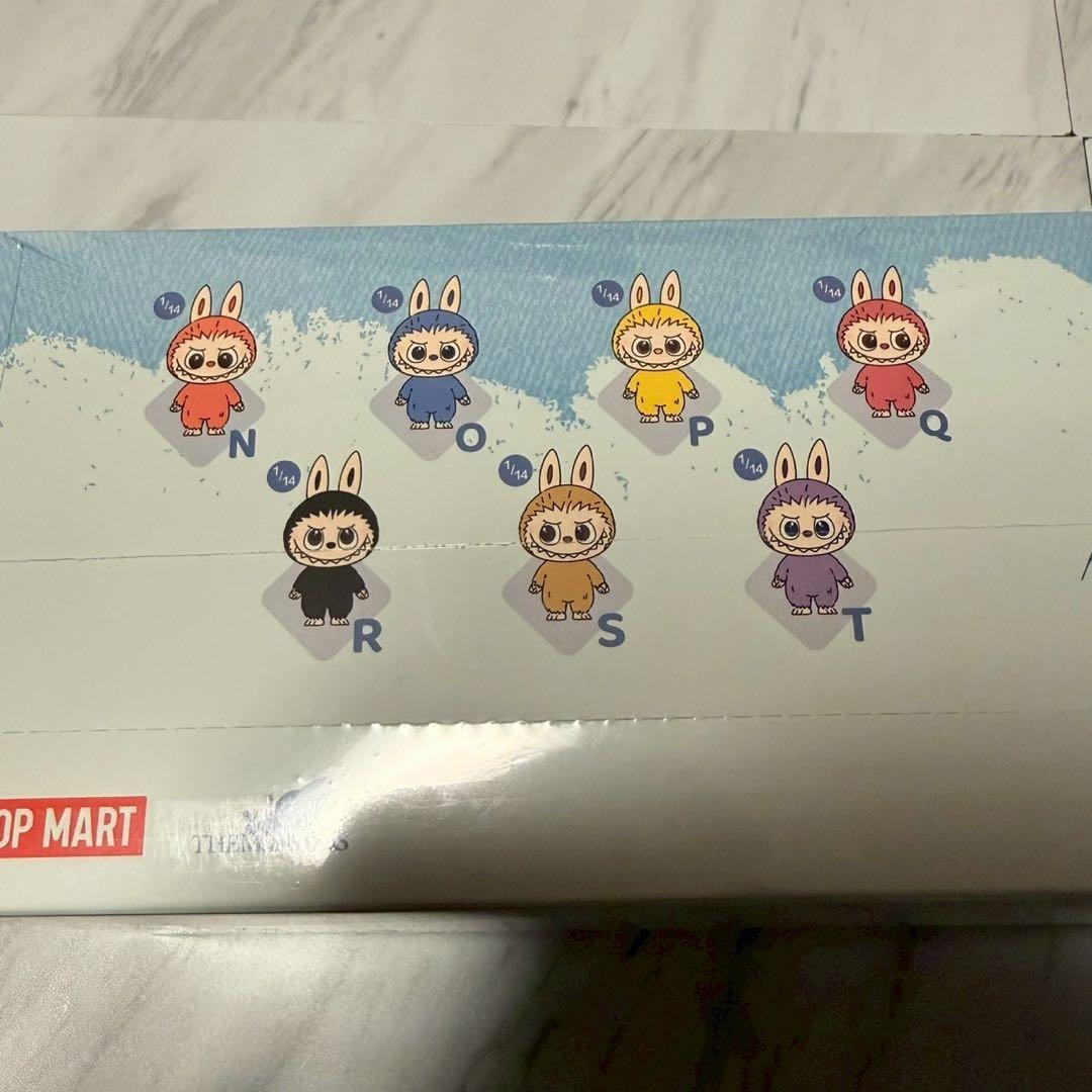 THE MONSTERS PIN FORLOVE ぬいぐるみペンダント(N-Z)