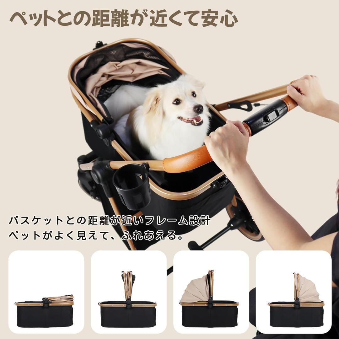 ペットカート 犬 バギー 4輪 分離型 小型犬 中型犬 軽量 折りたたみ