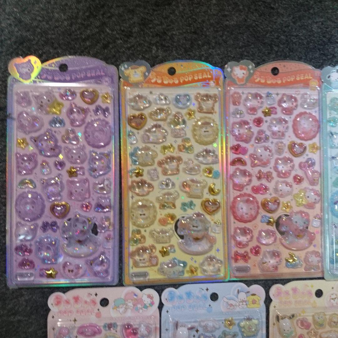 ラスト【正規品】サンリオ うるちゅるポップシール11枚セット