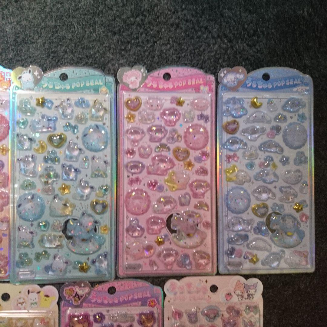 ラスト【正規品】サンリオ うるちゅるポップシール11枚セット