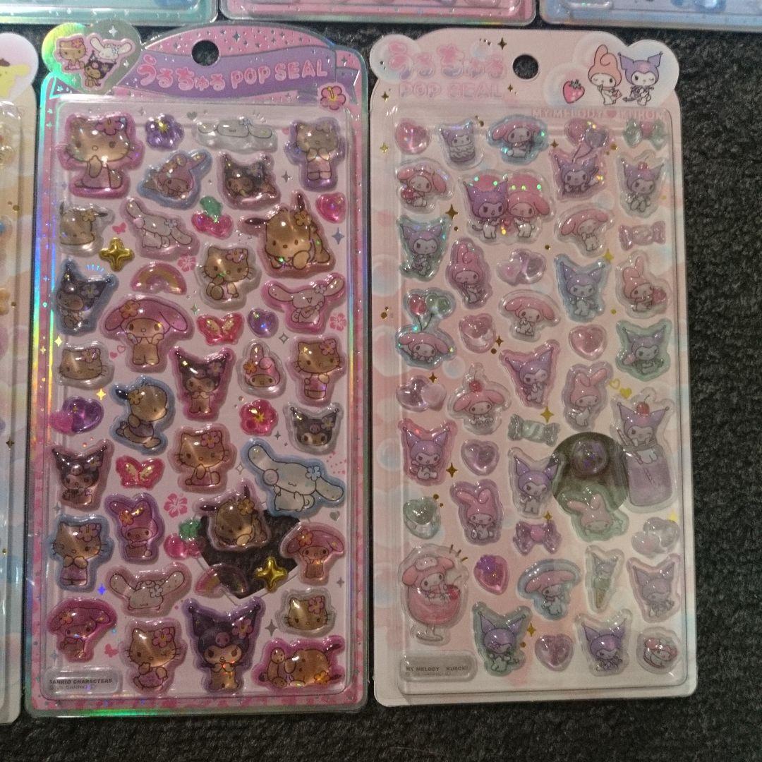 ラスト【正規品】サンリオ うるちゅるポップシール11枚セット