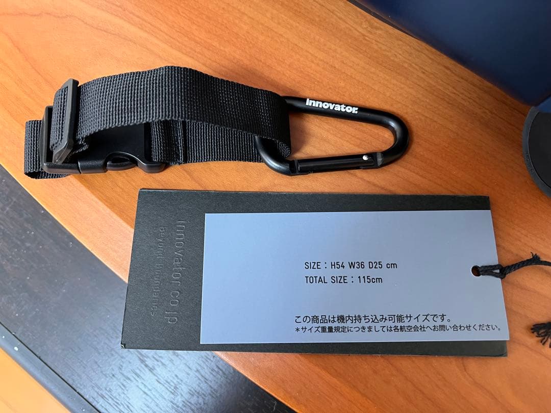 極美品！イノベーター スーツケース 機内持ち込み 39L innovator