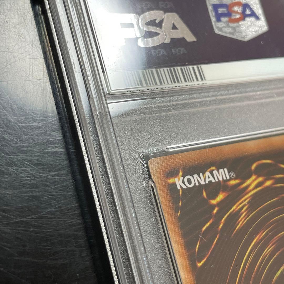 遊戯王　マジマジマジシャンギャル　ウルトラ　PSA10 d