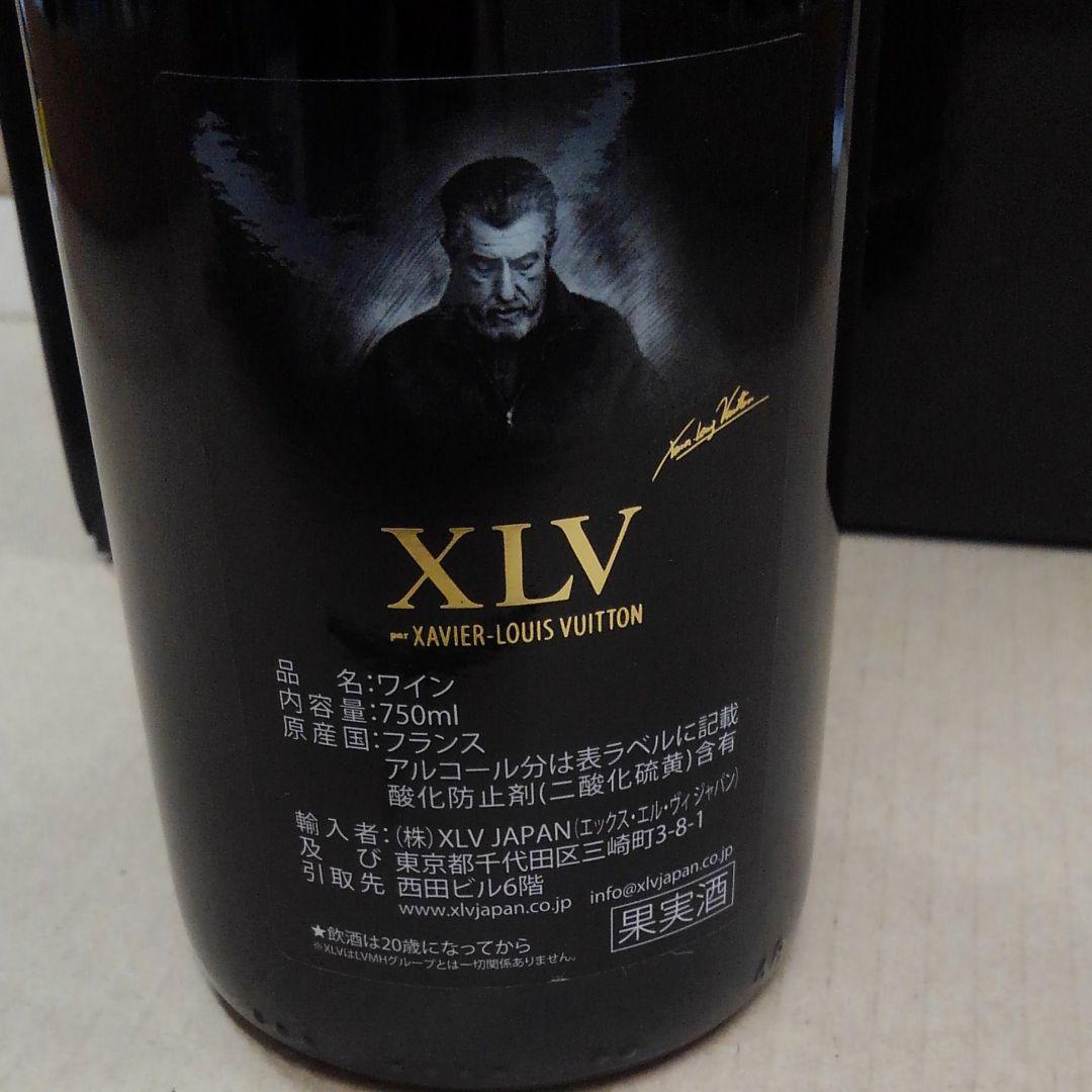 XLVワイン