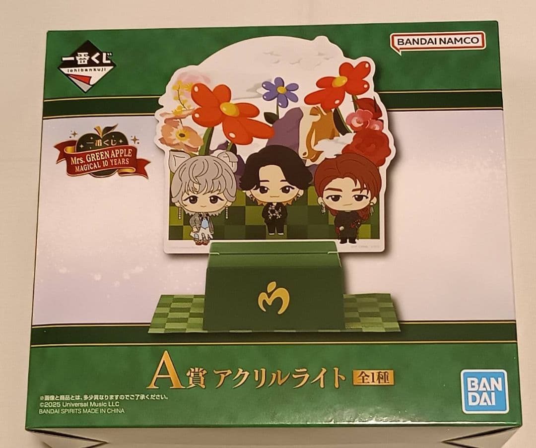 Mrs. GREEN APPLE MAGICAL 10 YEARS A賞他
