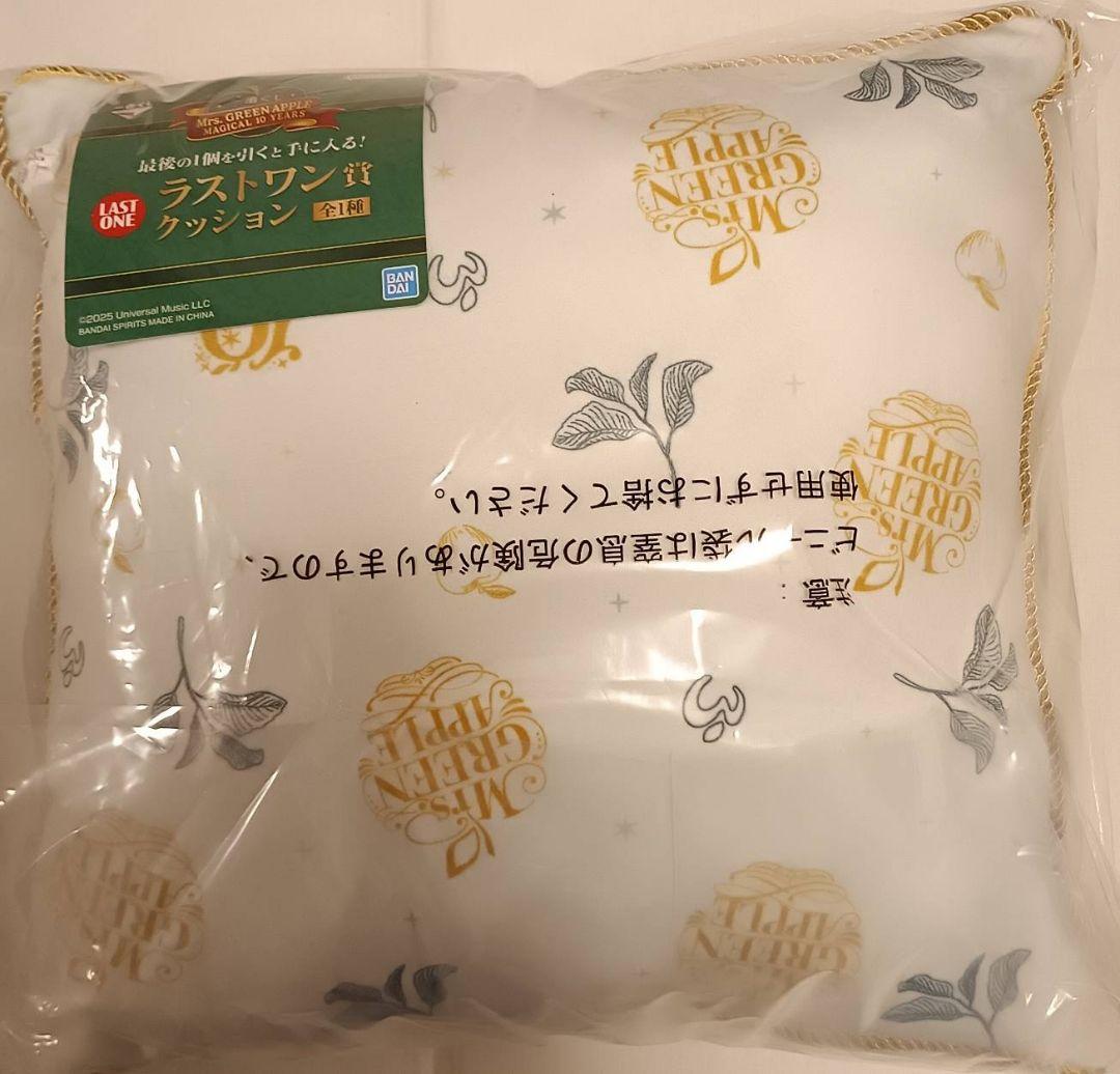 Mrs. GREEN APPLE MAGICAL 10 YEARS A賞他