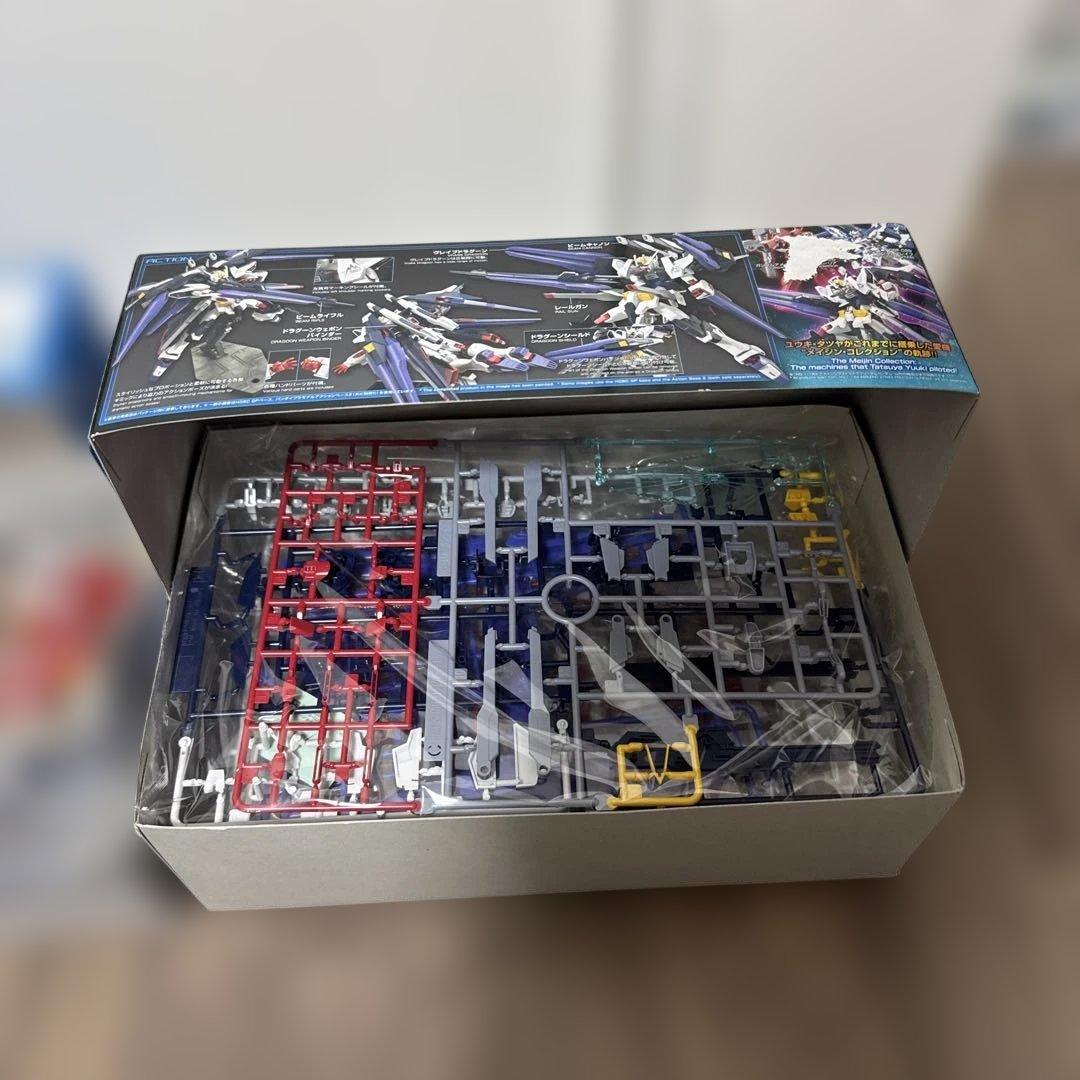 HGトールストライクガンダムリッター＆アメイジングストライクフリーダム未組み立て