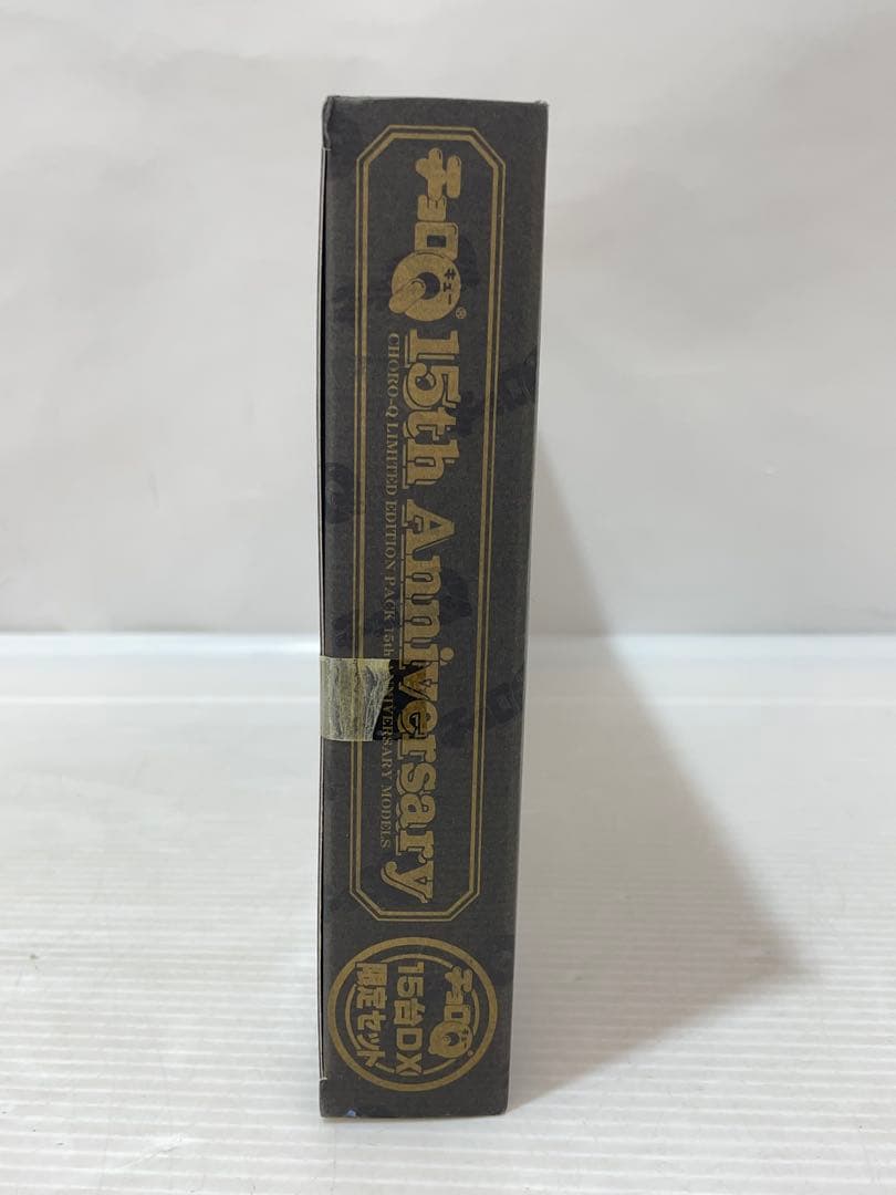 kntoy69-0468 チョロQ 15周年記念 15台DX限定セット　15th