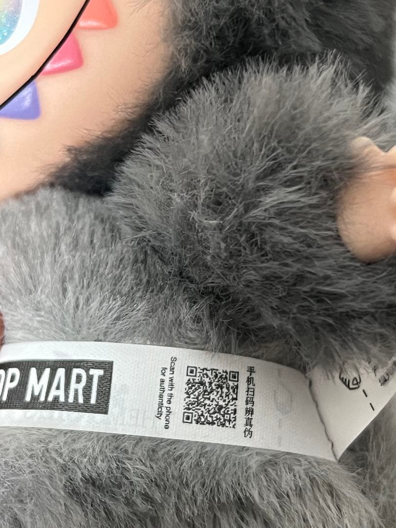 THE MONSTERS Big intoEnergy シークレット　正規品です