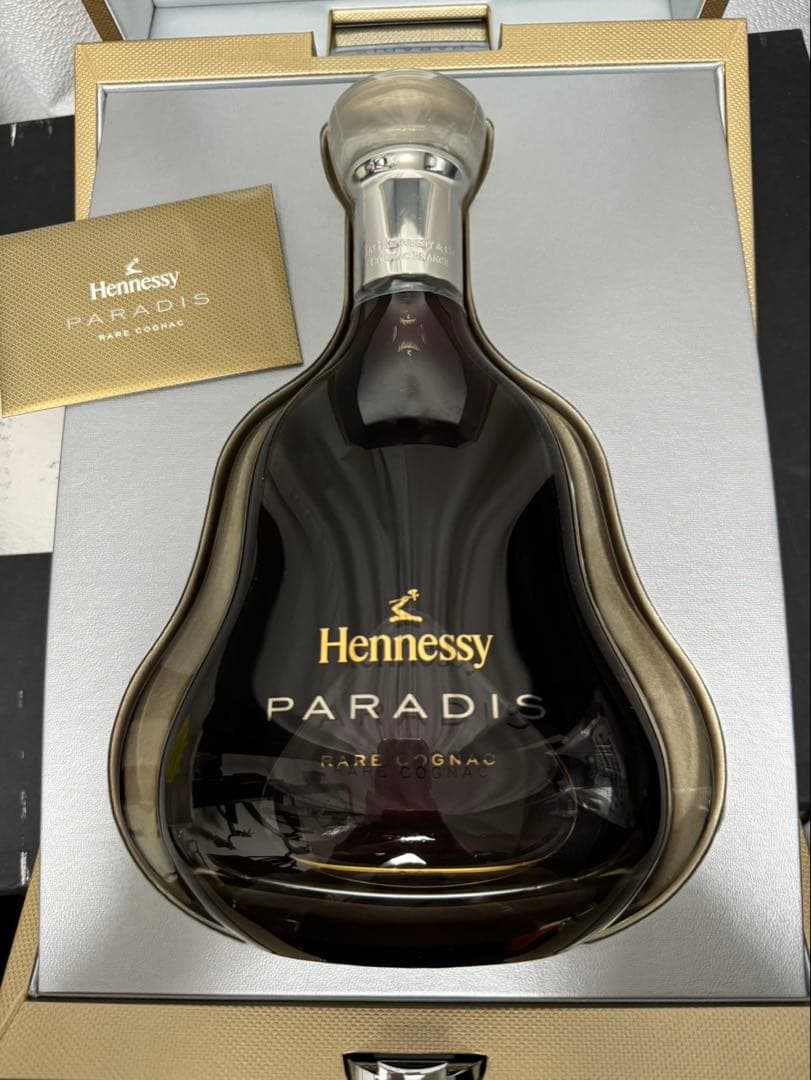 Hennessy PARADIS ブランデー ギフトボックス付き
