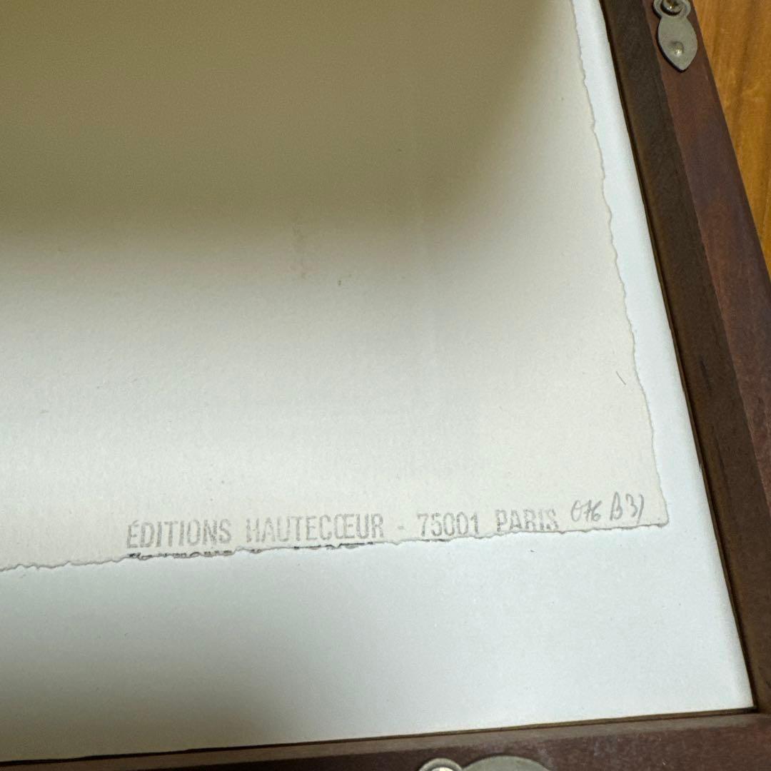 Henri Le Riche, French(1867〜1944) Paris