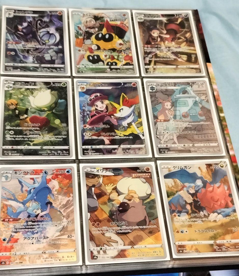 ポケモンカードまとめ売り　ピカチュウ＆ゼクロムgx　ブラッキー＆ダークライgx