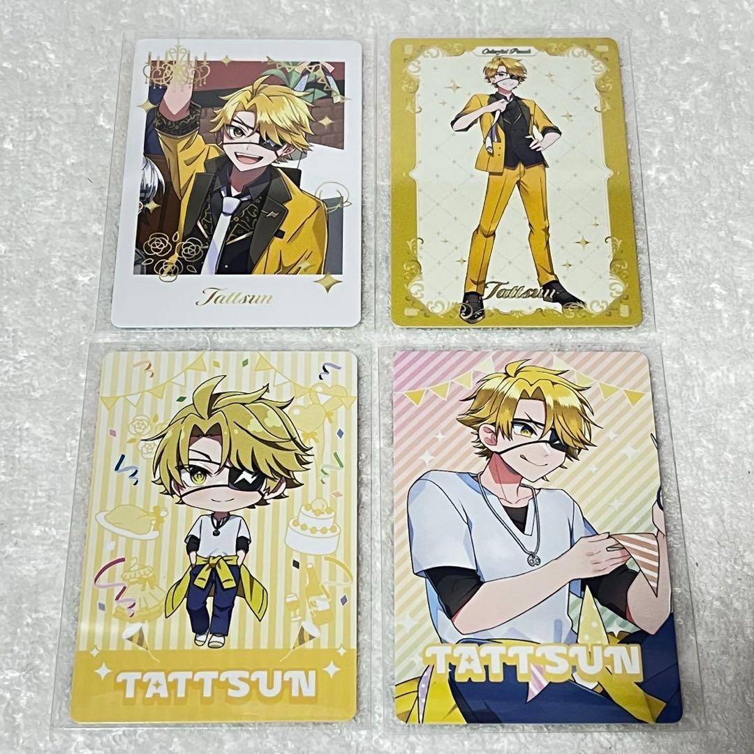 カラフルピーチ トレカ 全種セット からぴち ぷぴぱ