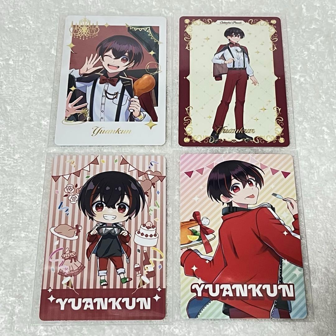 カラフルピーチ トレカ 全種セット からぴち ぷぴぱ