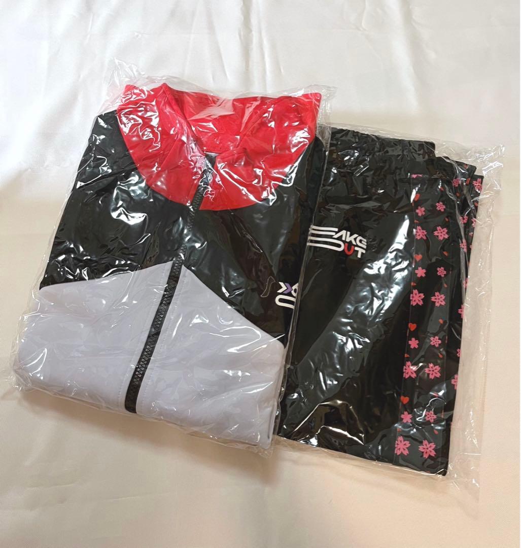 浦島坂田船　あほの坂田　となりの坂田　ジャージ