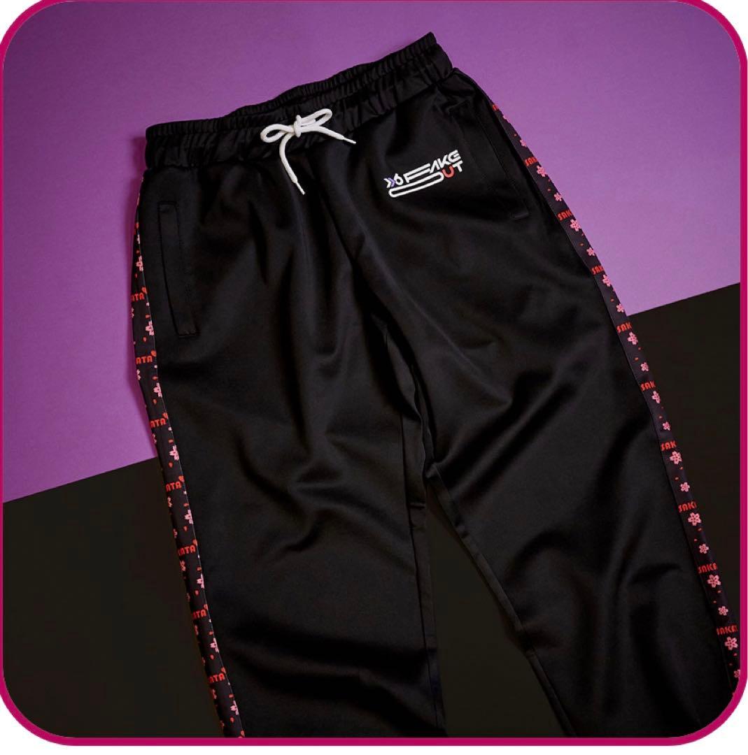 浦島坂田船　あほの坂田　となりの坂田　ジャージ