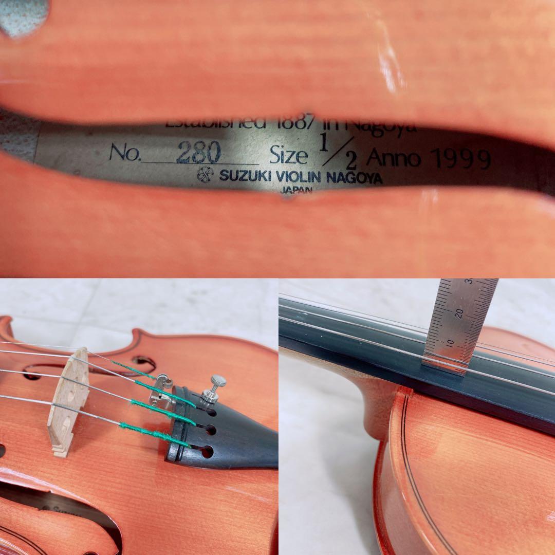 スズキ　バイオリン No.280 サイズ2/1 1999年製　N1293