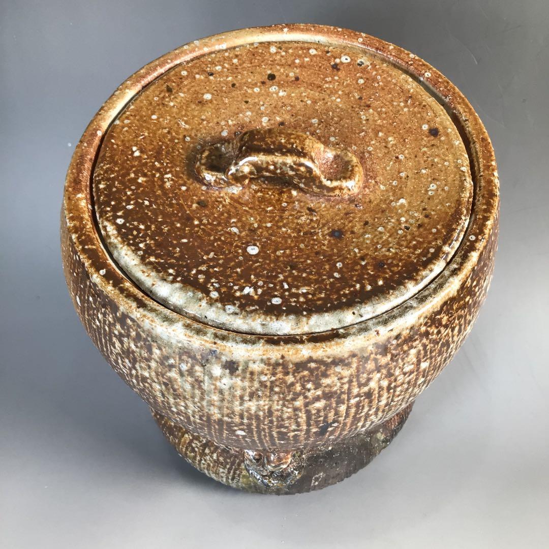 Ｎ４９３　水指　『信楽焼』『杉本忠(瑞峯)造』『胴締水指』　共箱　茶道具