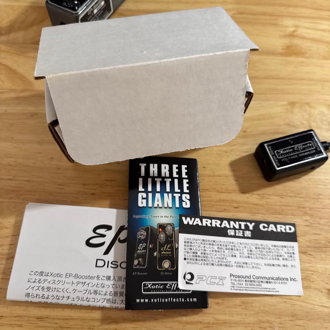 EP Booster ＆ VOLTAGE DOUBLER XVD-1