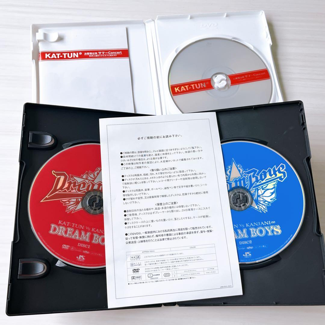 は*る様 ✨KAT-TUN まとめ DVD