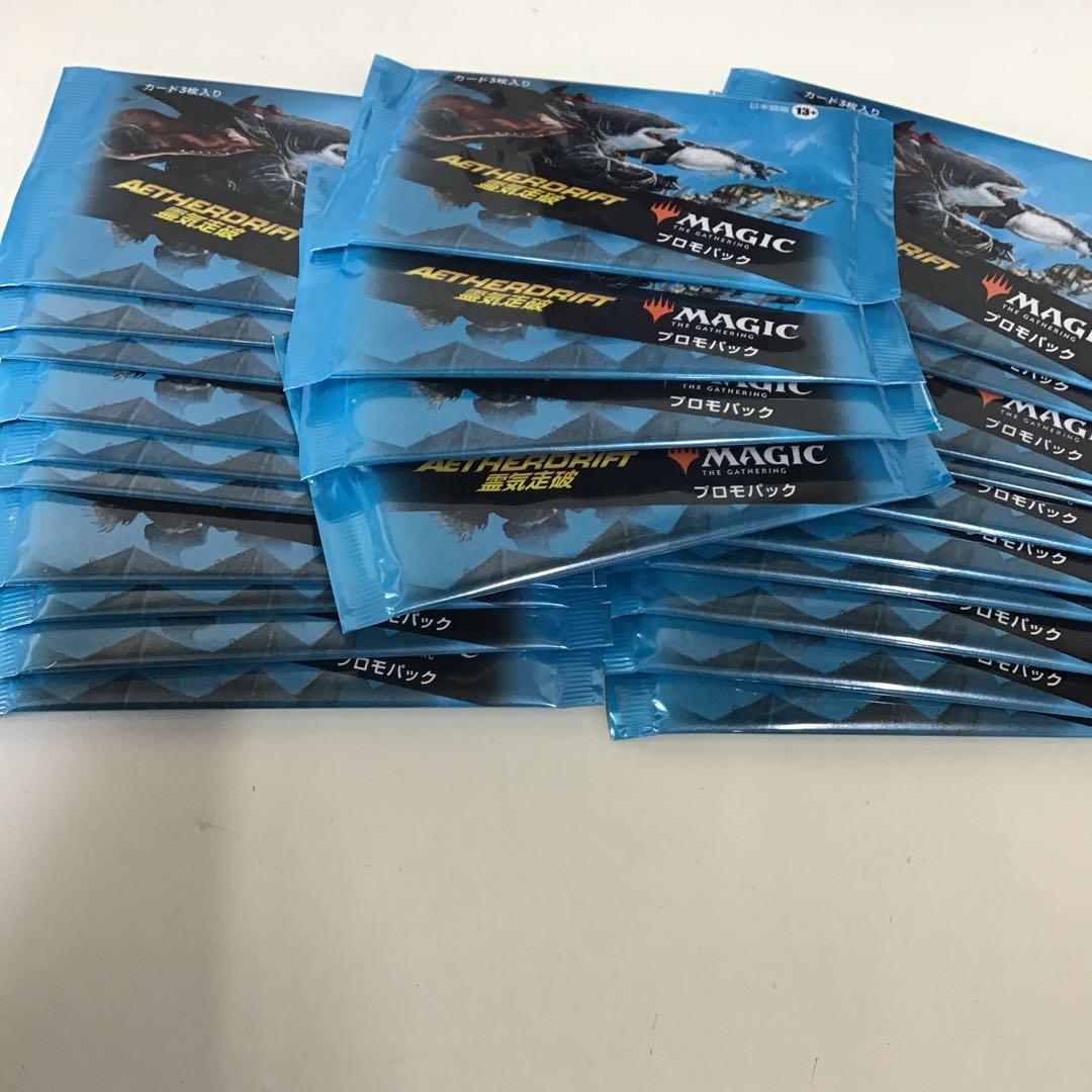 霊気走破プロモパック　24パック