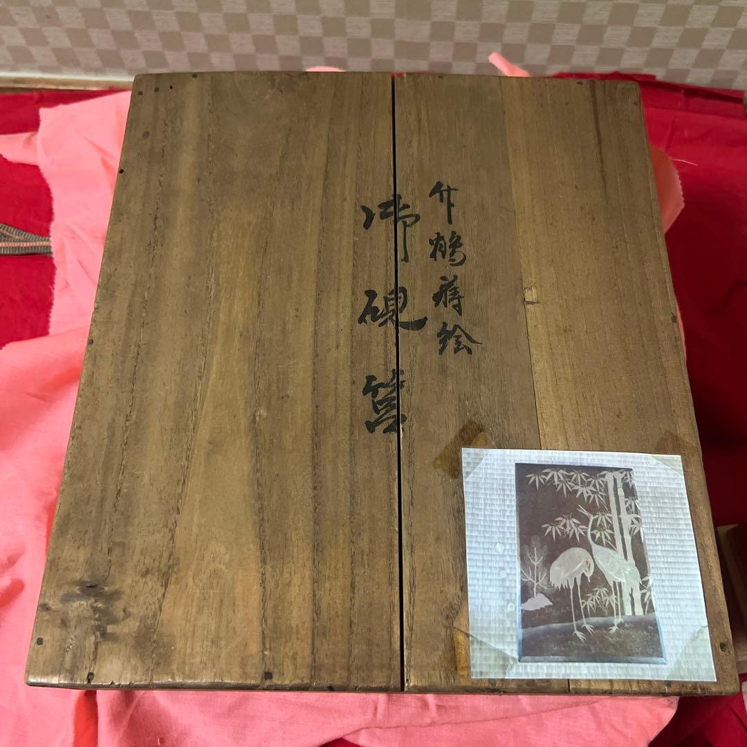 古美術　竹鶴高蒔絵　御硯箱