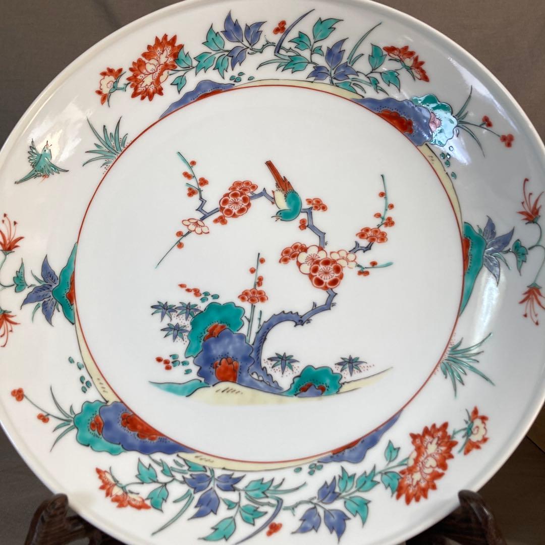 【柿右衛門】赤絵の伝統　日本名窯　人間国宝　十三代酒井田柿右衛門作　錦花鳥文　皿