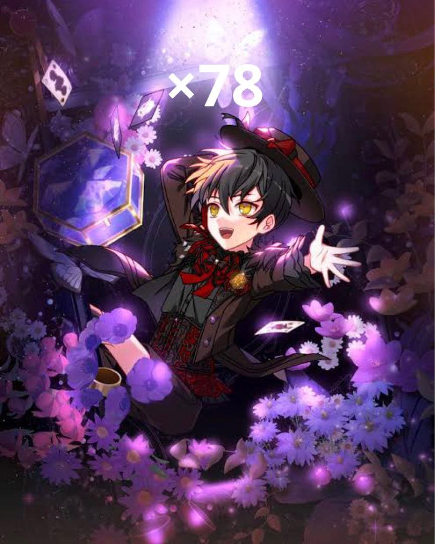 魔法使いの約束 スノウ まとめ売り 缶バッジ