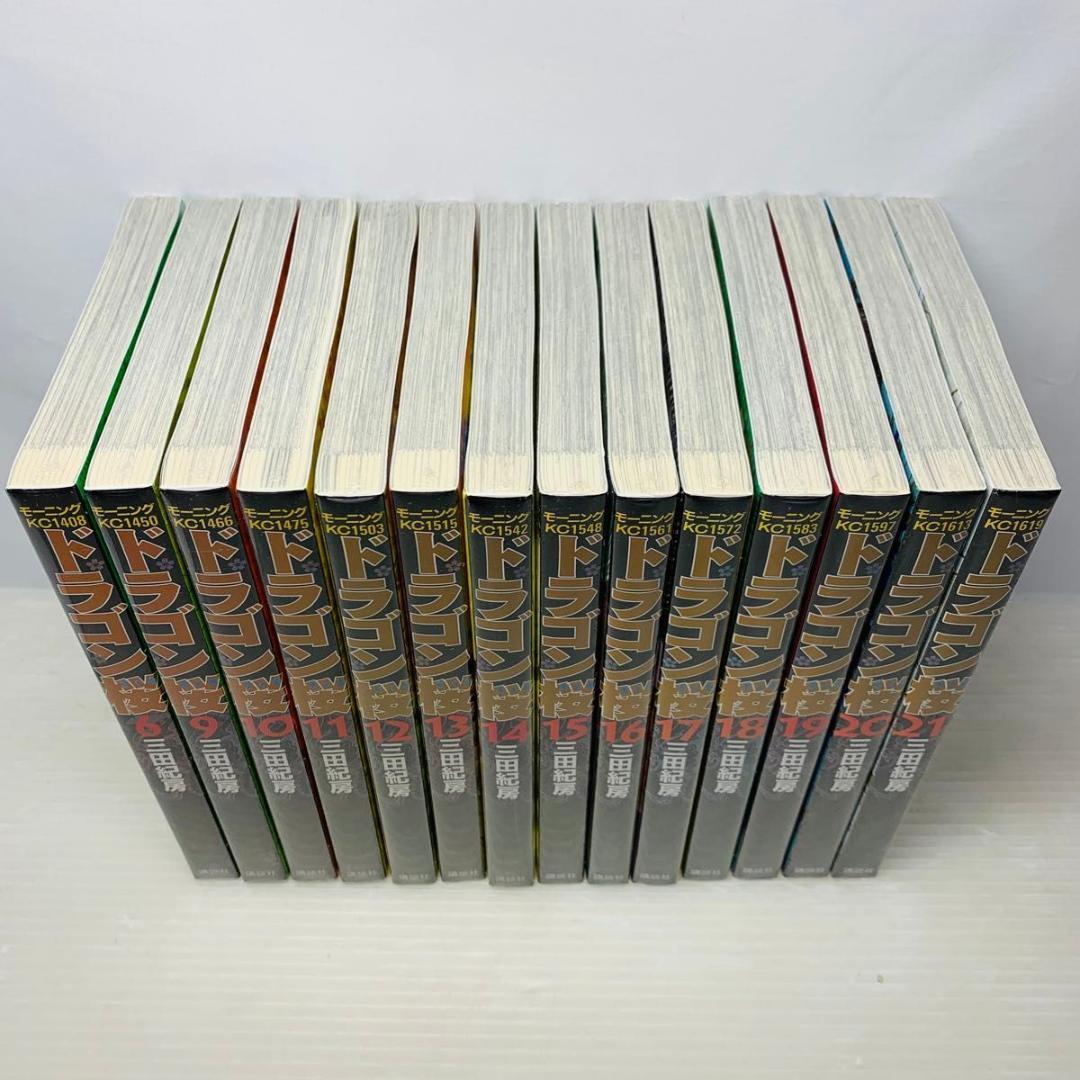 【未読品有】ドラゴン桜 全巻セット 1-21巻
