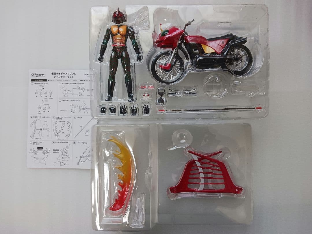 魂ウェブ商店S.H.Flguarts仮面ライダーアマゾン&ジャングラーセット