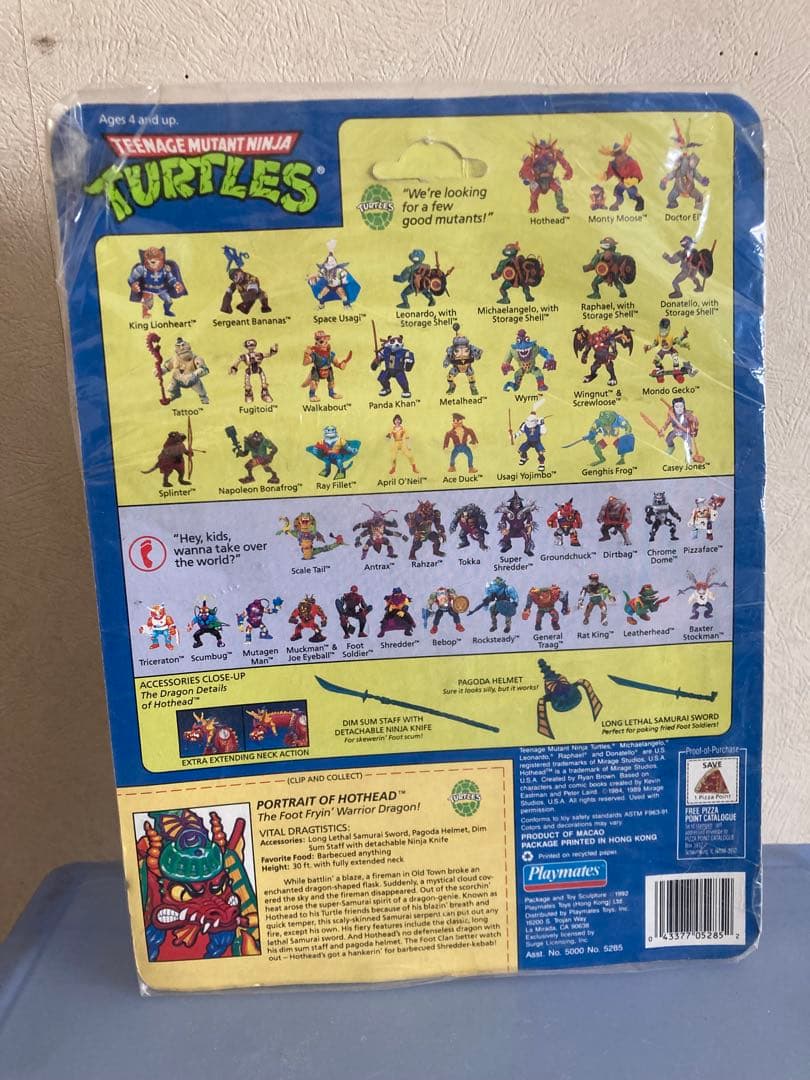 ミュータントタートルズ Hothead TMNT