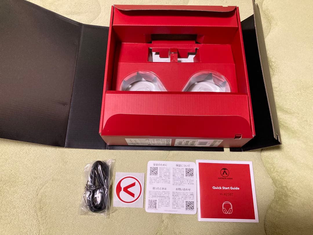 AustrianAudio Hi-X25BT ワイヤレスヘッドホン