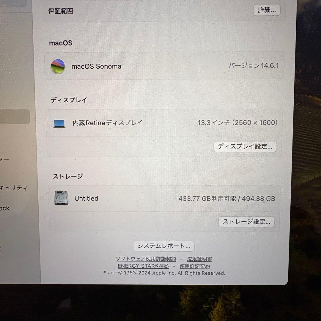 トラックパッド不良 MacBook Air M1 2020 8GB 518GB