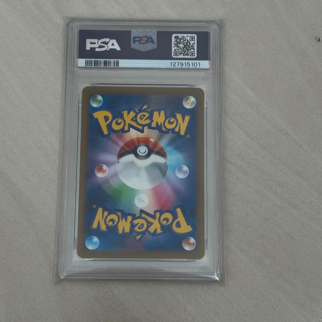 PSA10 名探偵ピカチュウ プロモ 098/SV-P PROMO